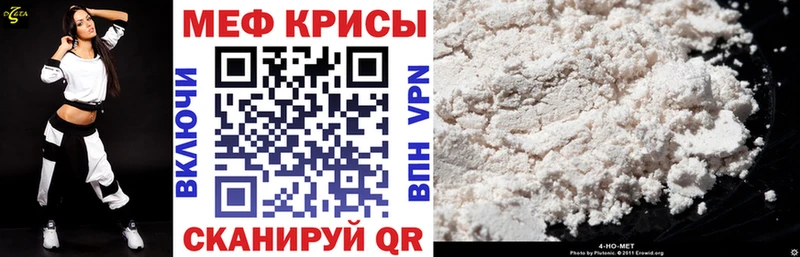 Названия наркотиков Нефтеюганск МДМА 