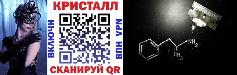 АМФ Розовый  Нефтеюганск 