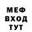АМФЕТАМИН VHQ DENN MYLLER677