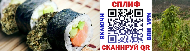 купить цена МЕГА зеркало Canna-Cookies конопля Нефтеюганск