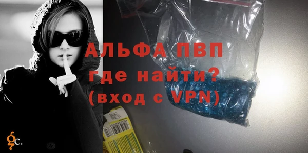 ECSTASY Вязники