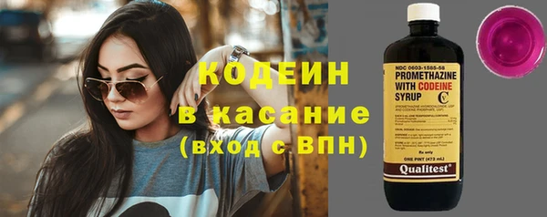 ECSTASY Вязники