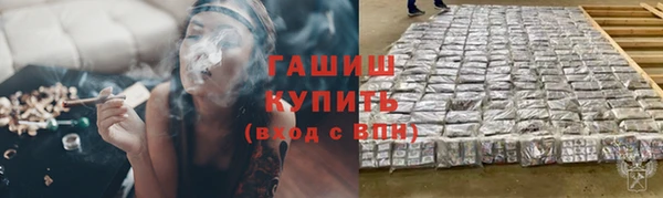 ECSTASY Вязники