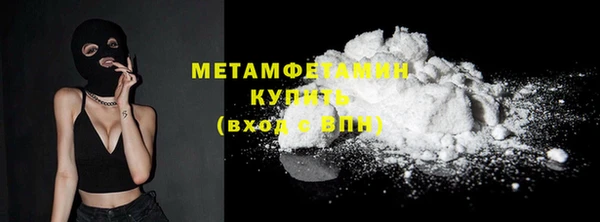 ECSTASY Вязники