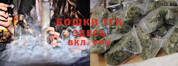 ECSTASY Вязники