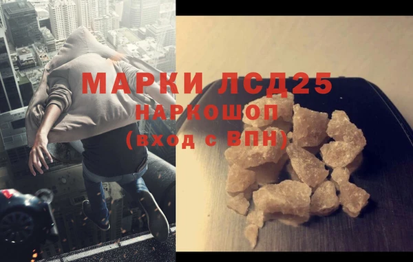 ECSTASY Вязники