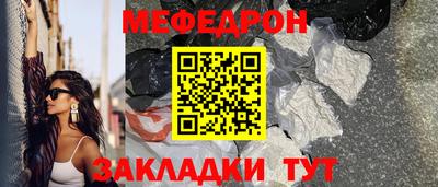 марки lsd Абакан