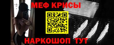 марки lsd Абакан