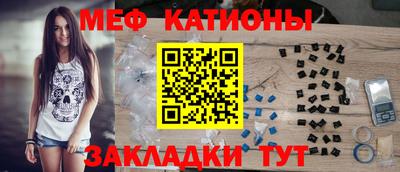 дживик Малоярославец