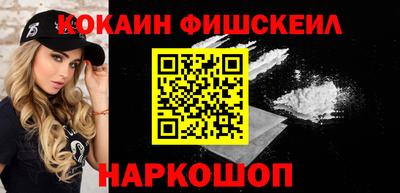 не бодяженный Можга