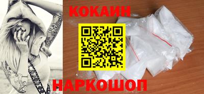 дживик Малоярославец