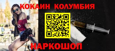 винт Азнакаево