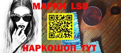 гидра Малгобек