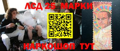 дживик Малоярославец