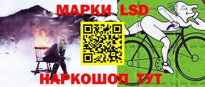 винт Азнакаево