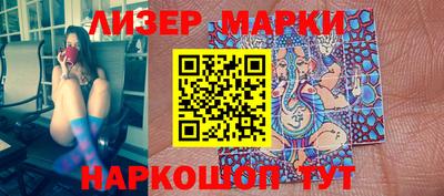 дживик Малоярославец