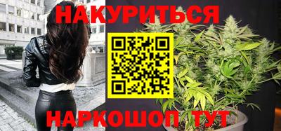 марки lsd Абакан