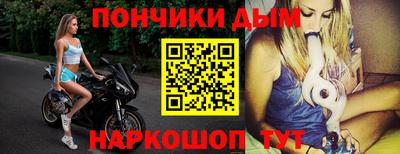 дживик Малоярославец