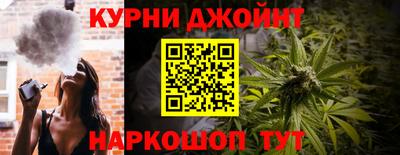 дживик Малоярославец