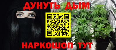 марки lsd Абакан