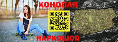 марки lsd Абакан