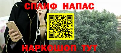 марки lsd Абакан