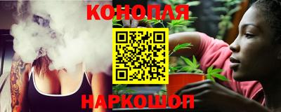 марки lsd Абакан
