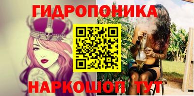 не бодяженный Можга