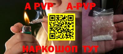 гидра Малгобек