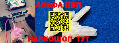 гидра Малгобек