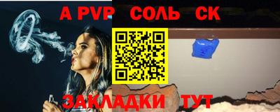 ECSTASY Моздок