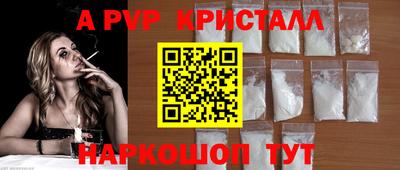 не бодяженный Можга