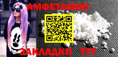 ECSTASY Моздок