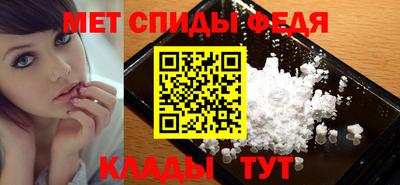 дживик Малоярославец