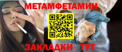 не бодяженный Можга