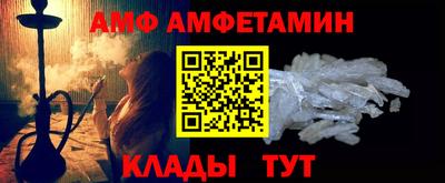 марихуана Абинск