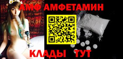 марки lsd Абакан
