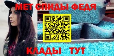 ECSTASY Моздок