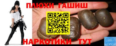 дживик Малоярославец