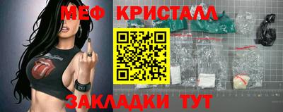 гидра Малгобек