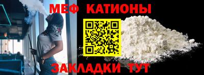 марихуана Абинск