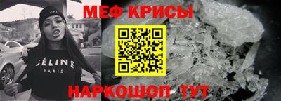 гидра Малгобек