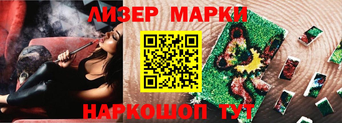 ЛСД экстази ecstasy Нефтеюганск