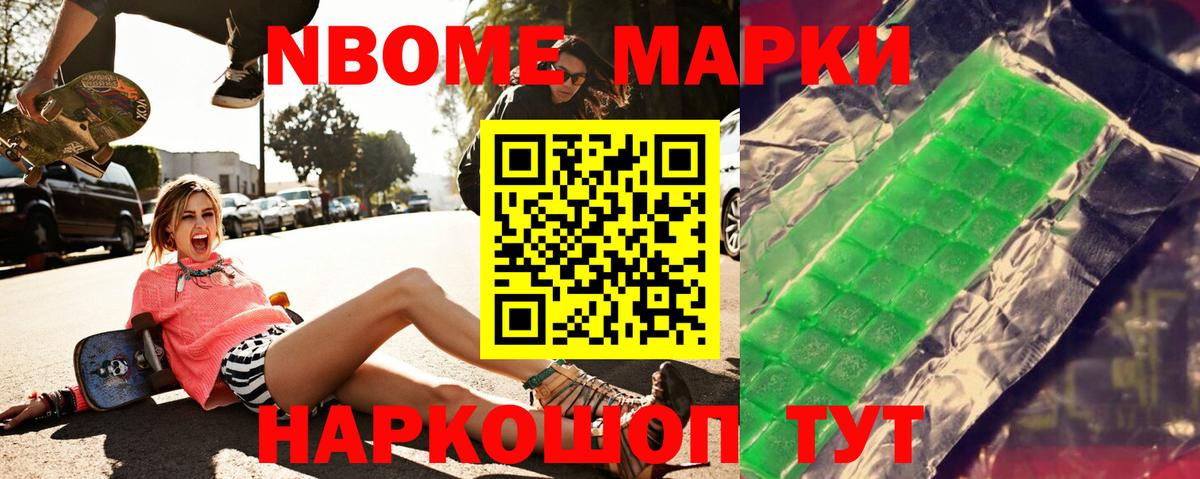 Нефтеюганск  Лсд 25 экстази ecstasy  Вход с VPN 