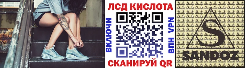 omg сайт  Нефтеюганск  Марки N-bome 1500мкг 