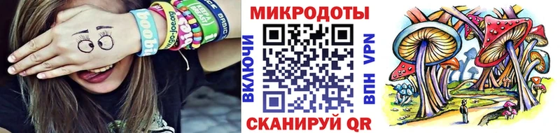 shop как зайти Нефтеюганск Псилоцибиновые грибы мухоморы что такое наркотик